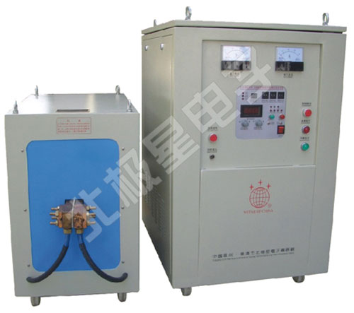 E-9188E80型 高频感应淬火设备 中频感应热锻设备