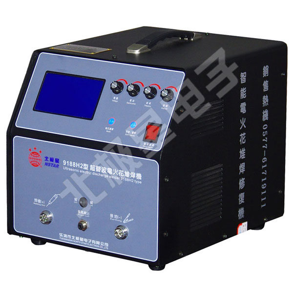 E-9188 H2�� ��������𻨶Ѻ��޸��� ����ȱ���޸��� �亸��